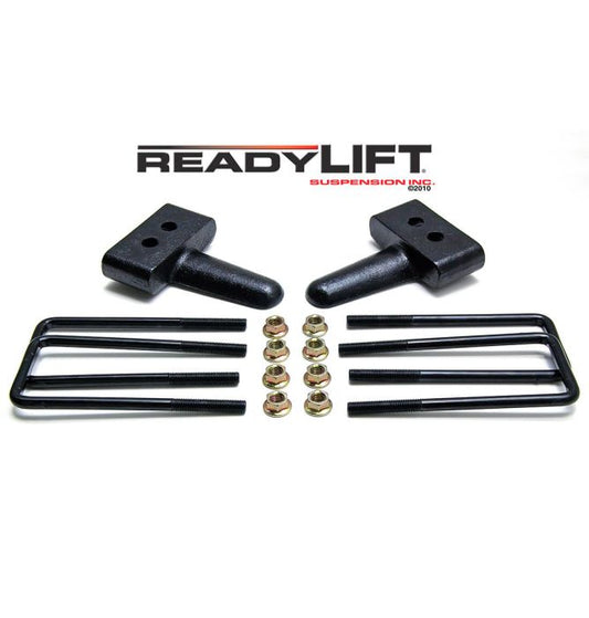 ReadyLift: 1.5" Rear Block Kit (2004-2020 Ford F-150 2WD)